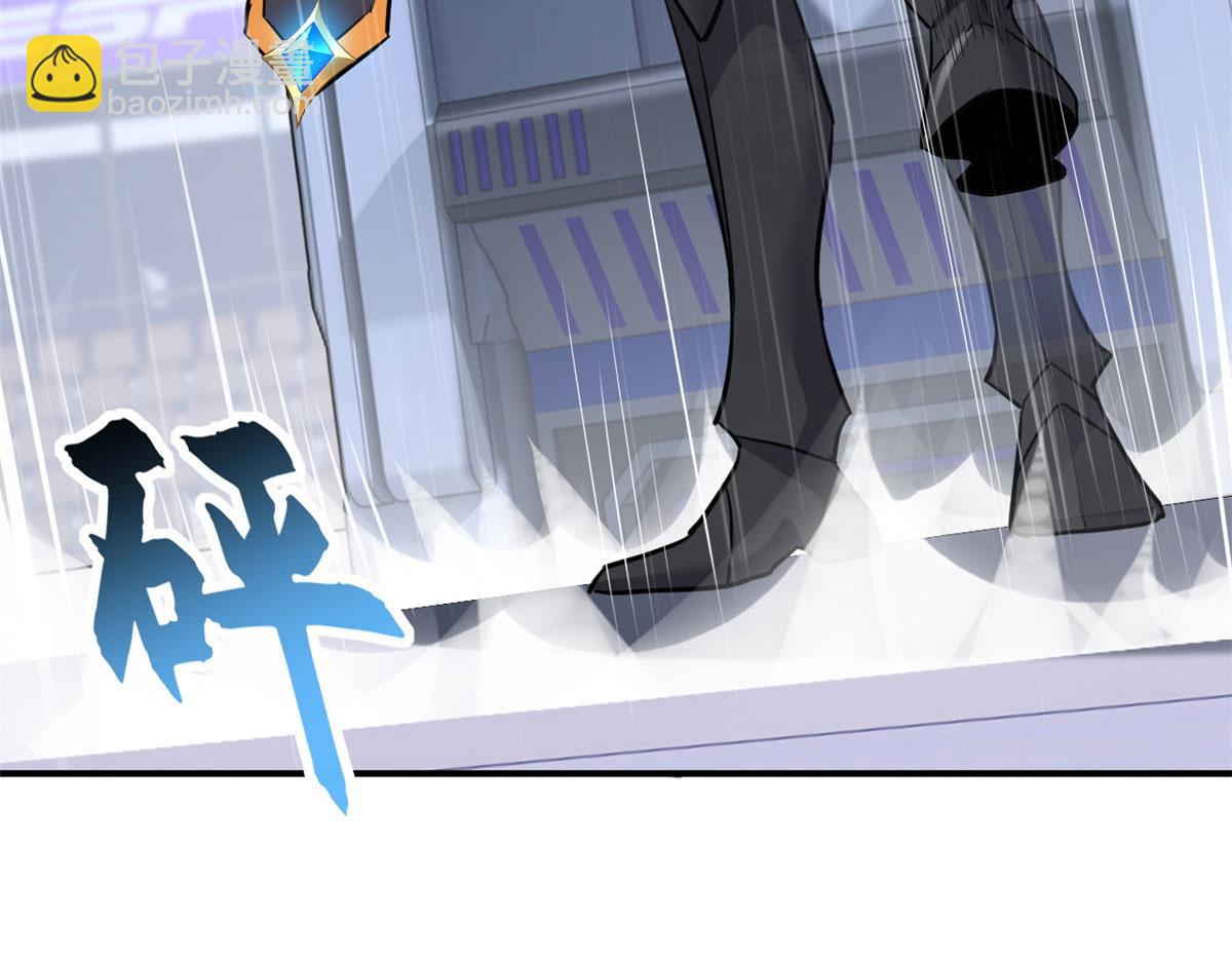 超神寵獸店 - 99 出手(3/4) - 7