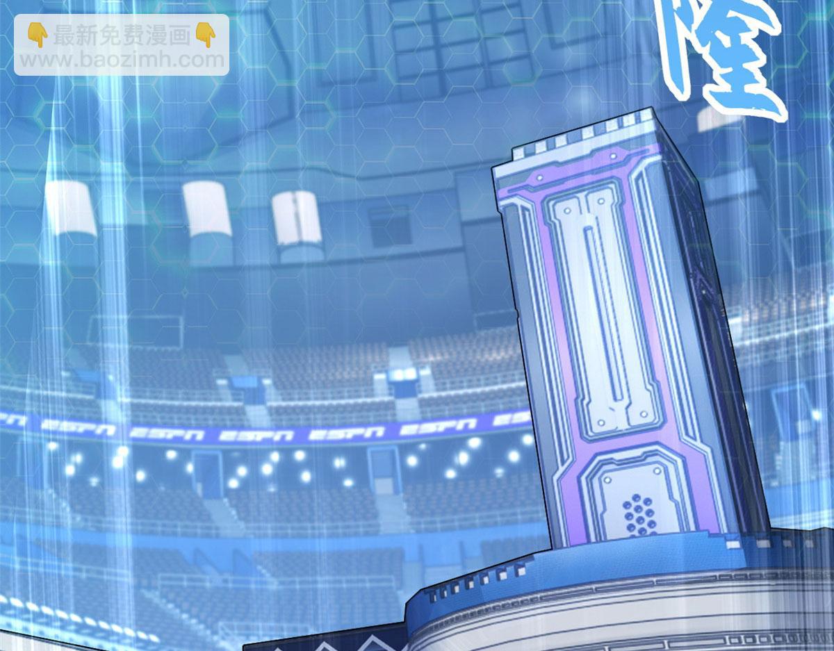 超神寵獸店 - 99 出手(3/4) - 2