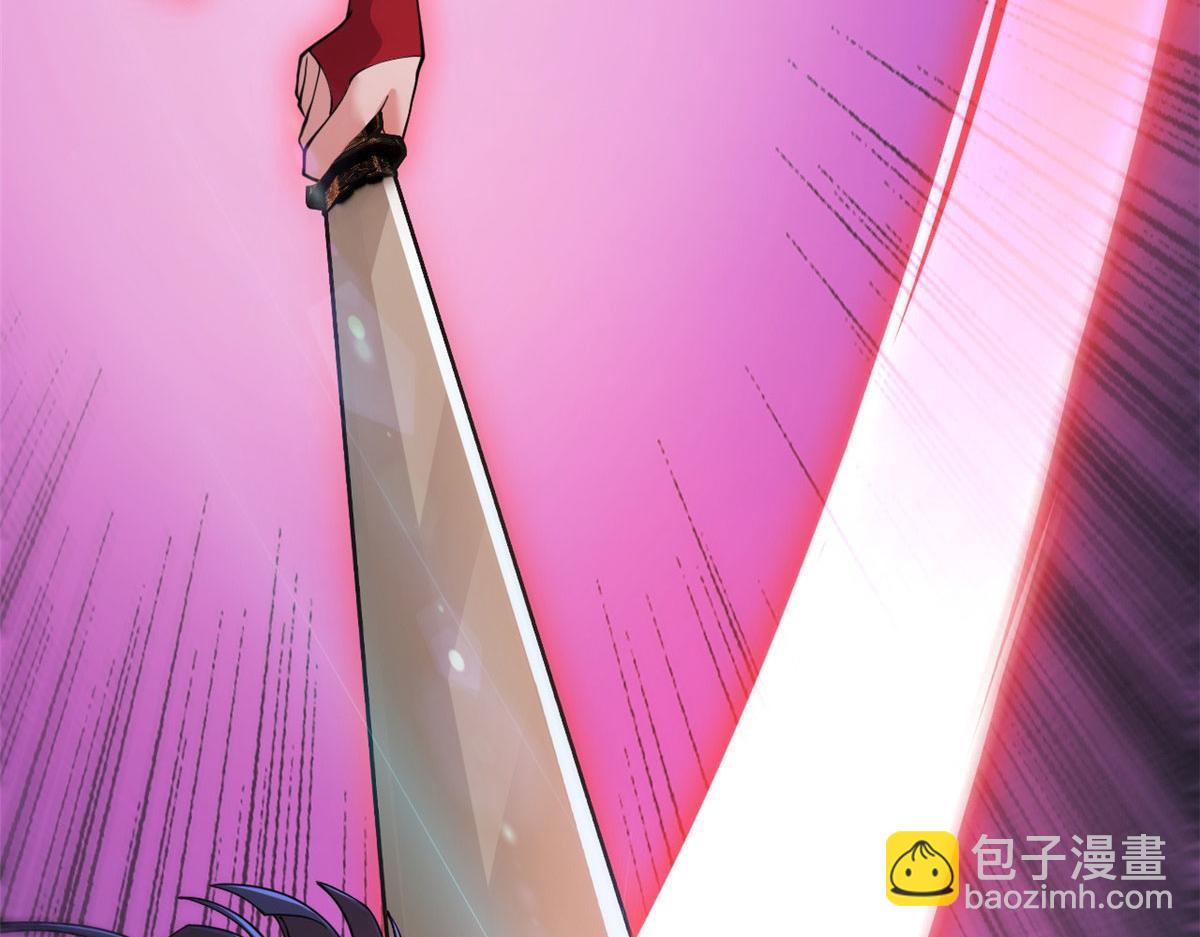 超神寵獸店 - 99 出手(1/4) - 6