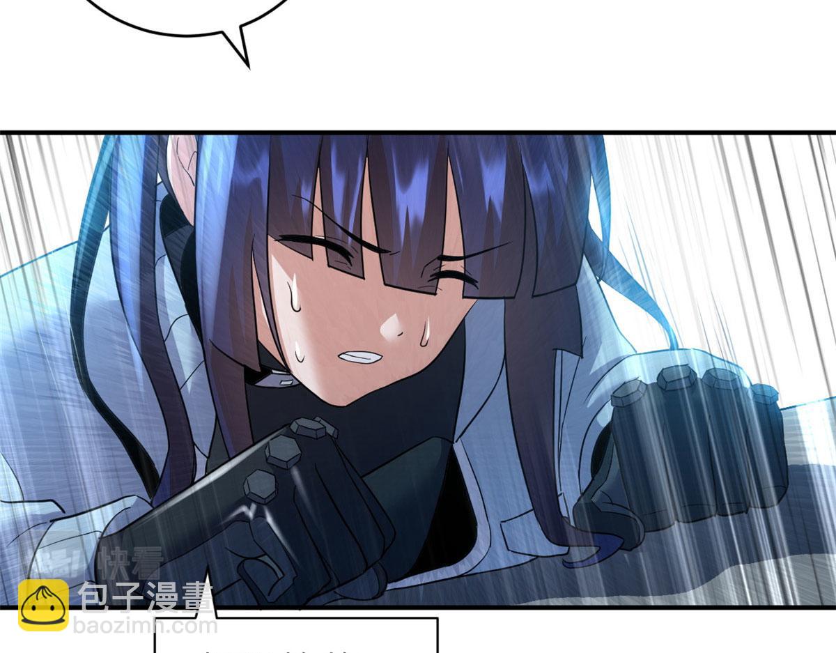 超神寵獸店 - 99 出手(3/4) - 5