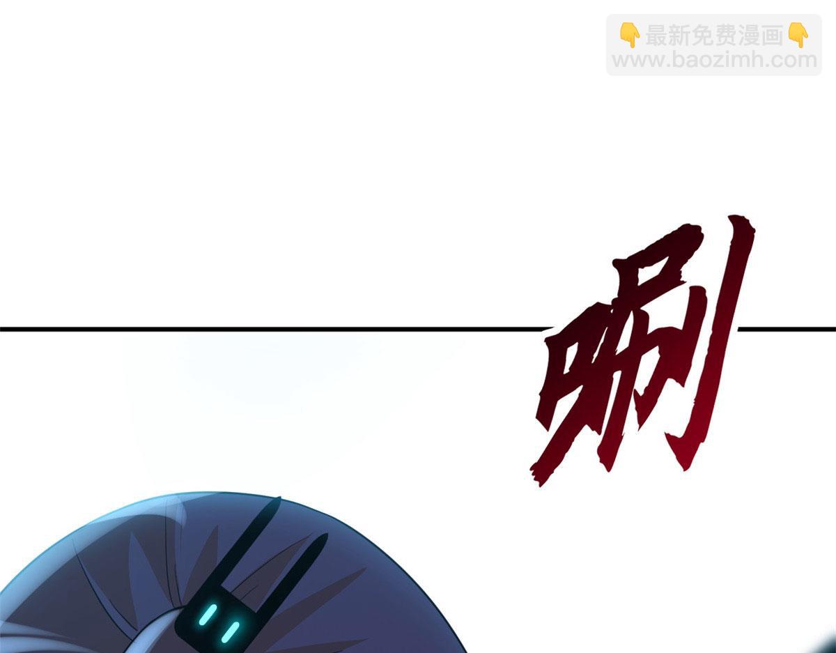 超神寵獸店 - 99 出手(3/4) - 3