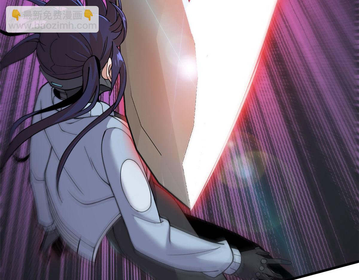 超神寵獸店 - 99 出手(1/4) - 8