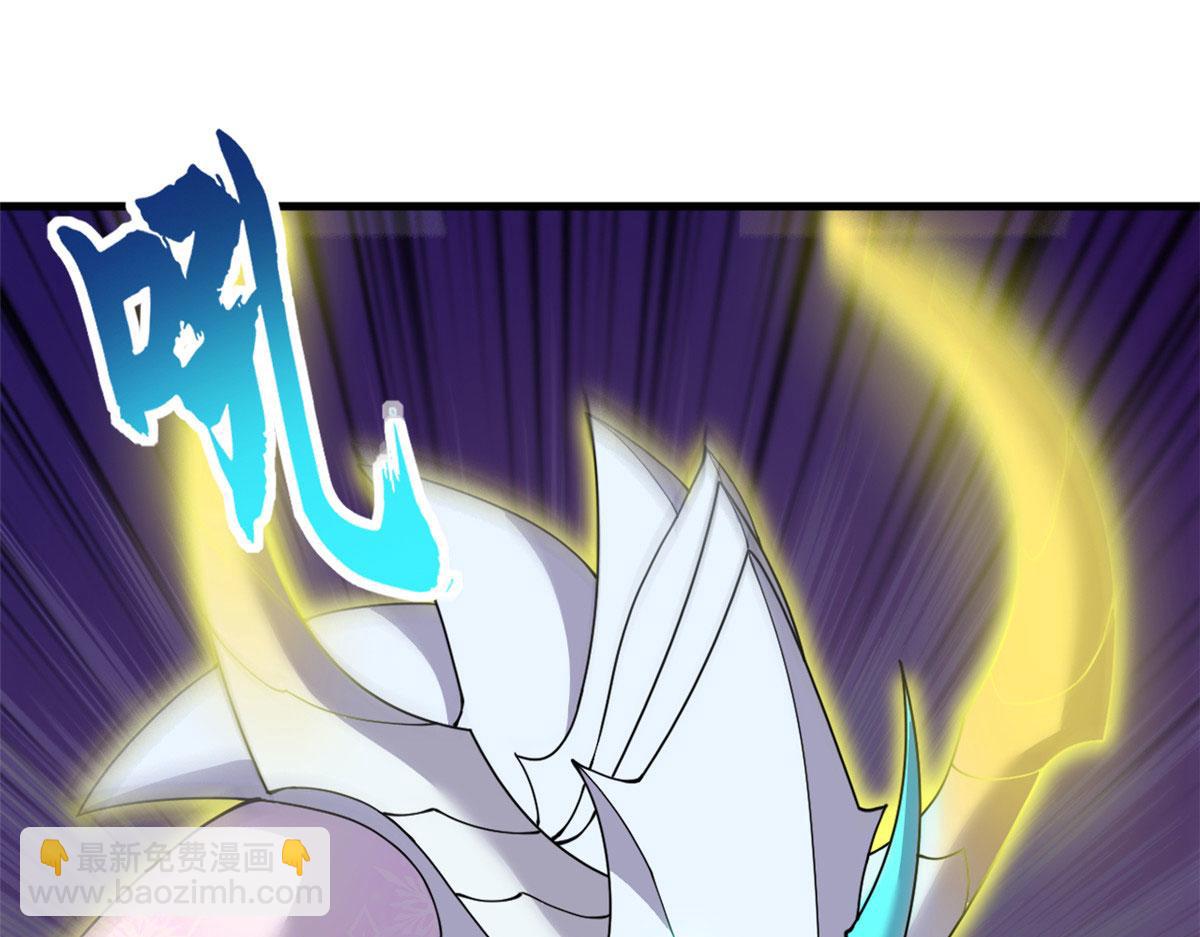 超神寵獸店 - 99 出手(1/4) - 7