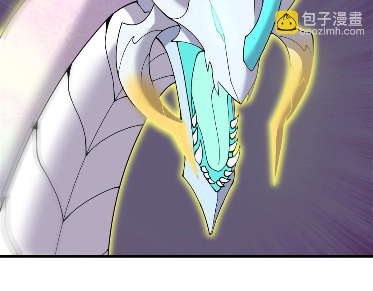 超神寵獸店 - 99 出手(1/4) - 8