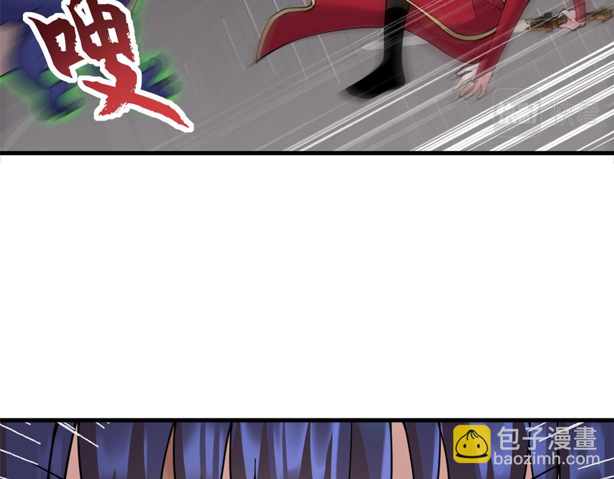 超神寵獸店 - 99 出手(1/4) - 5