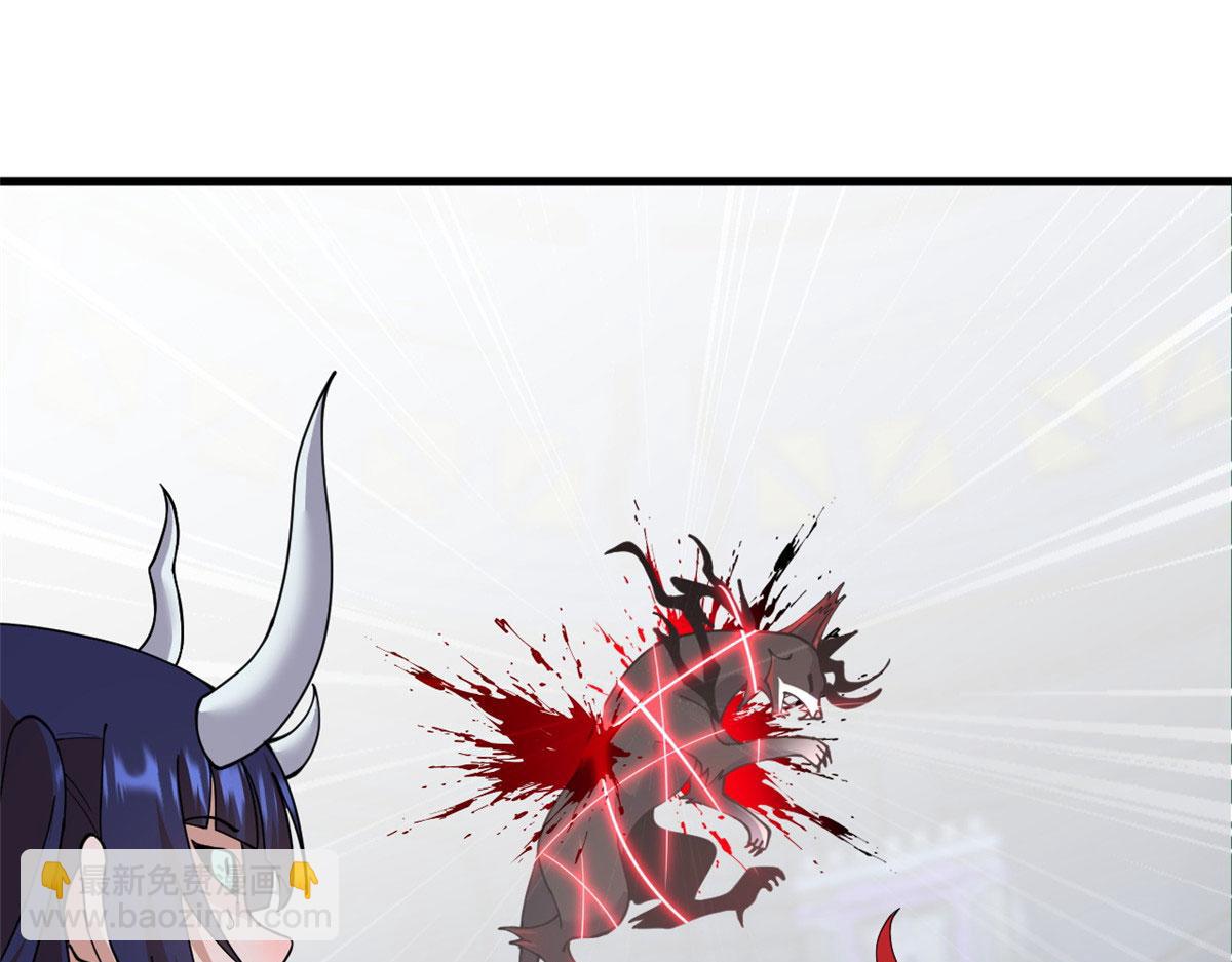 超神寵獸店 - 99 出手(1/4) - 4