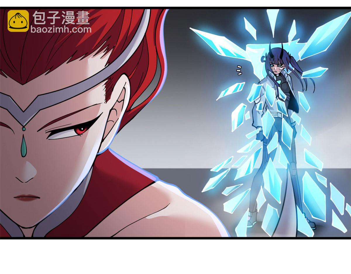 超神寵獸店 - 99 出手(1/4) - 4