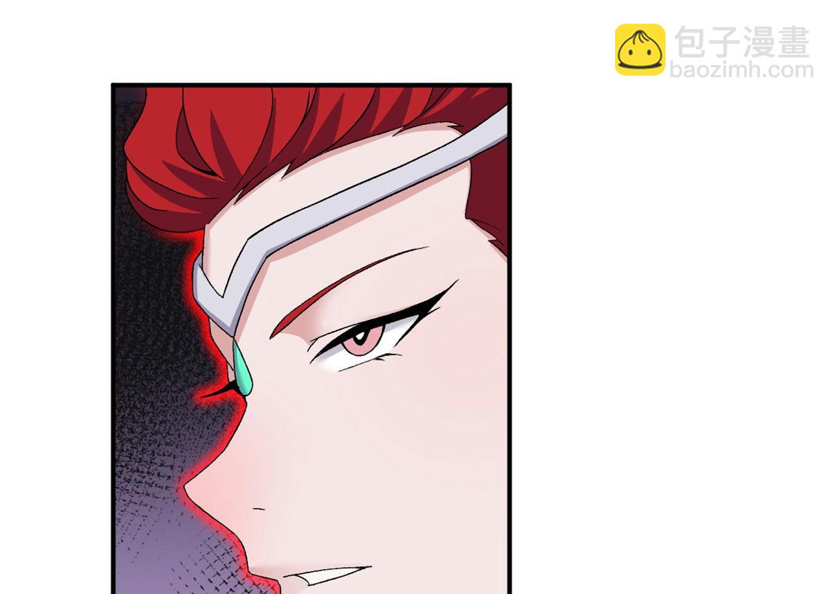 超神寵獸店 - 99 出手(1/4) - 1