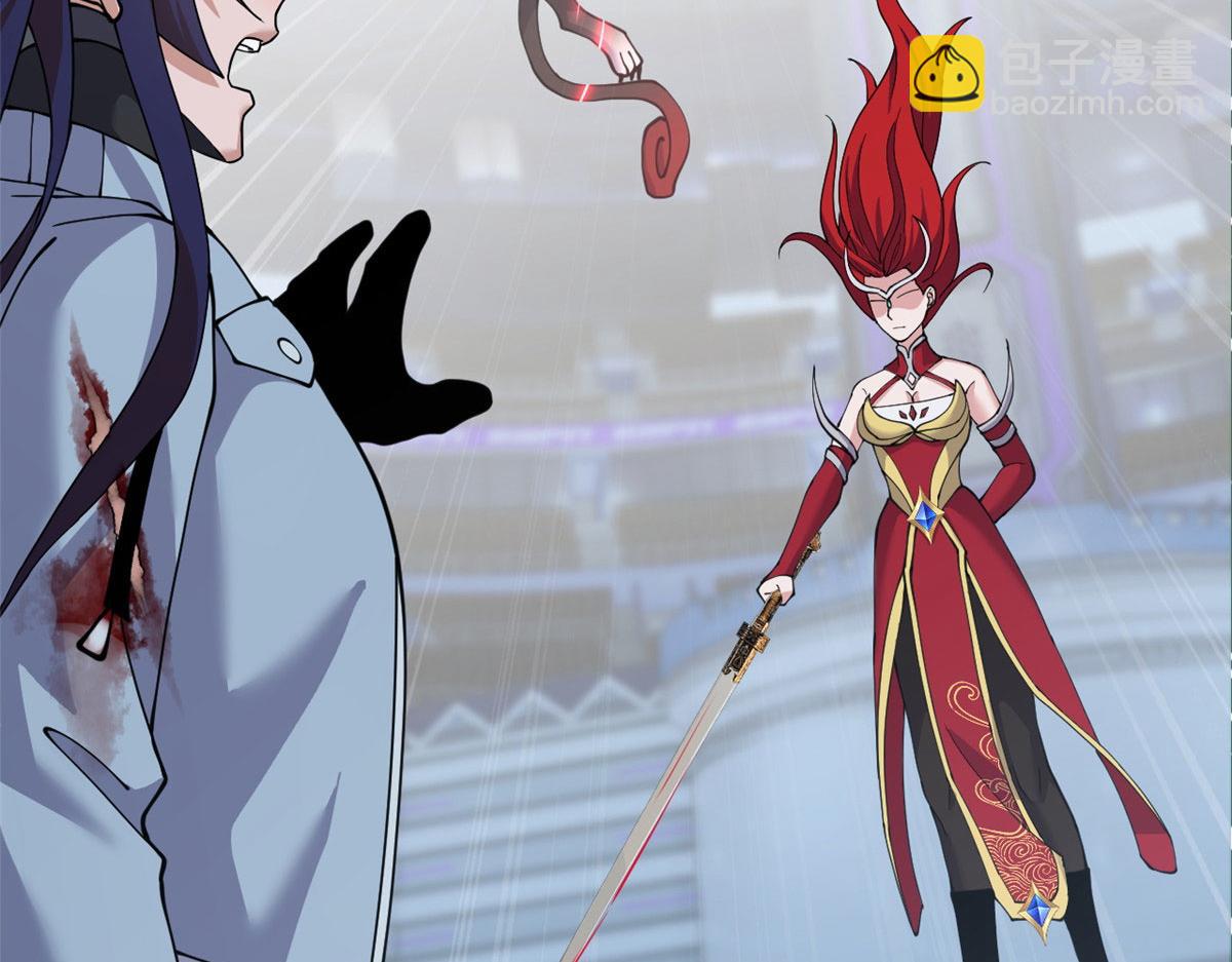 超神寵獸店 - 99 出手(1/4) - 5