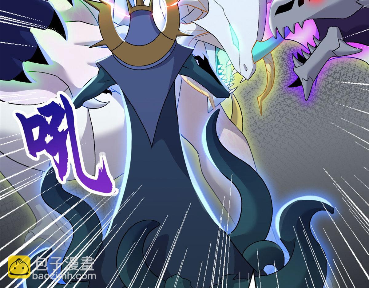 超神寵獸店 - 99 出手(2/4) - 8