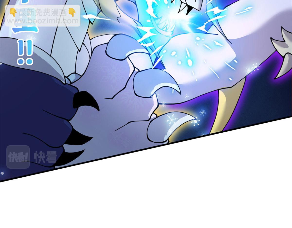 超神寵獸店 - 99 出手(2/4) - 3