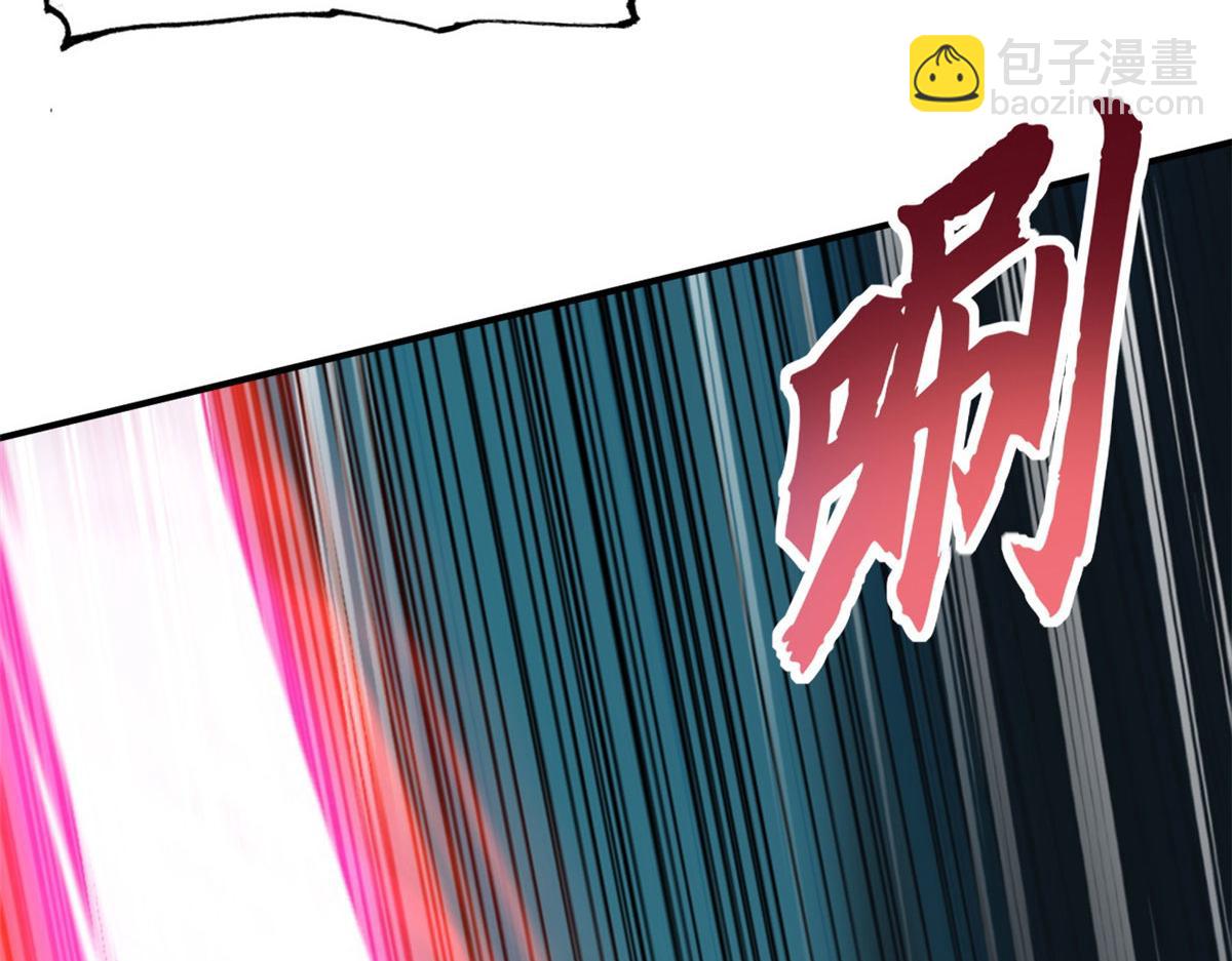 超神寵獸店 - 99 出手(2/4) - 6