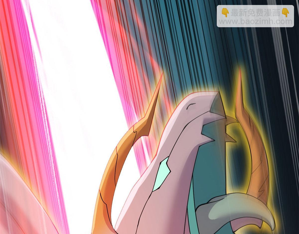 超神寵獸店 - 99 出手(2/4) - 8