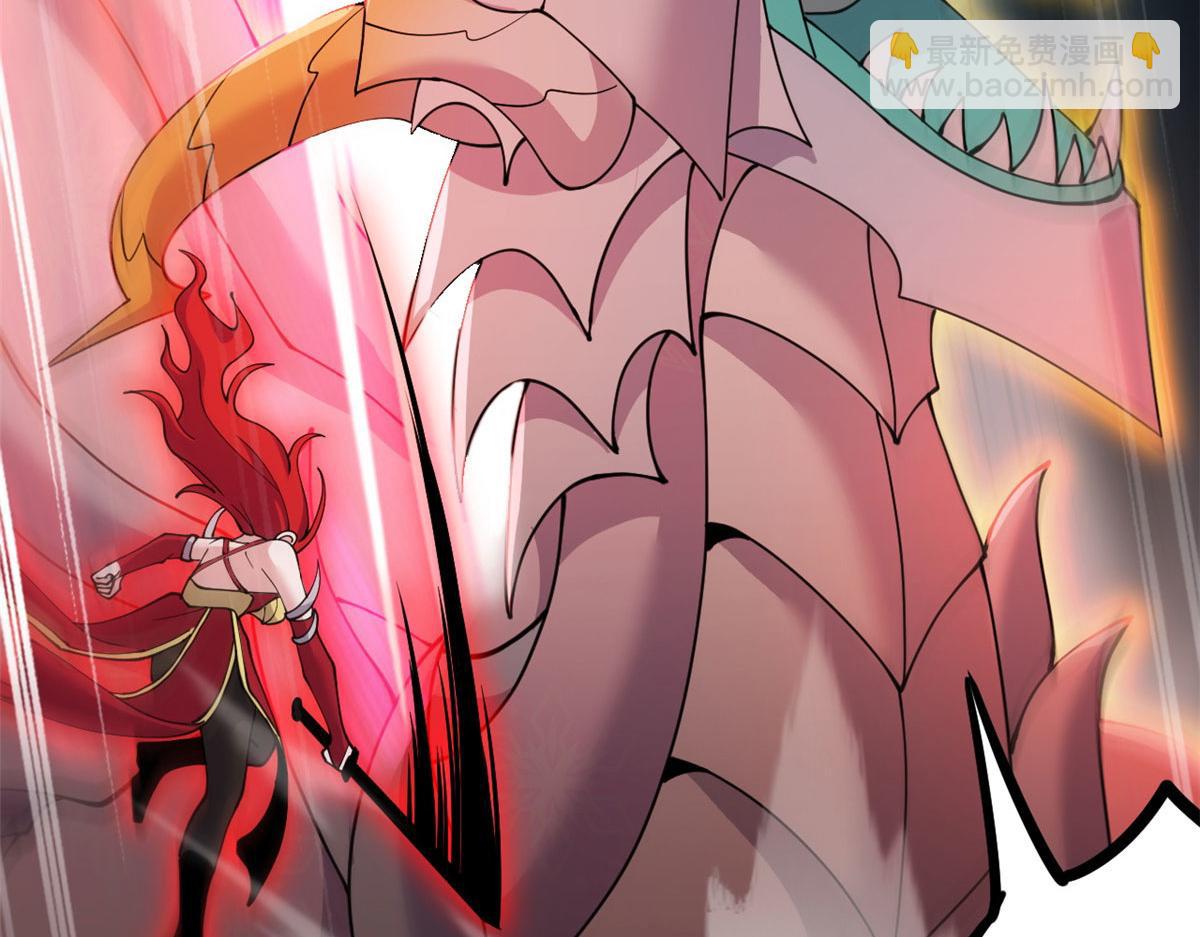 超神寵獸店 - 99 出手(2/4) - 1