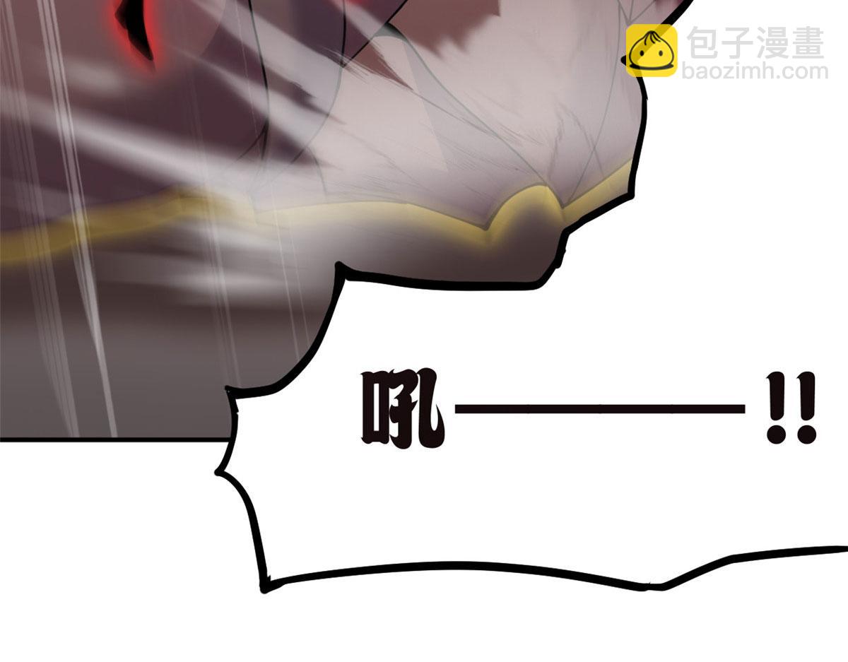 超神寵獸店 - 99 出手(2/4) - 3