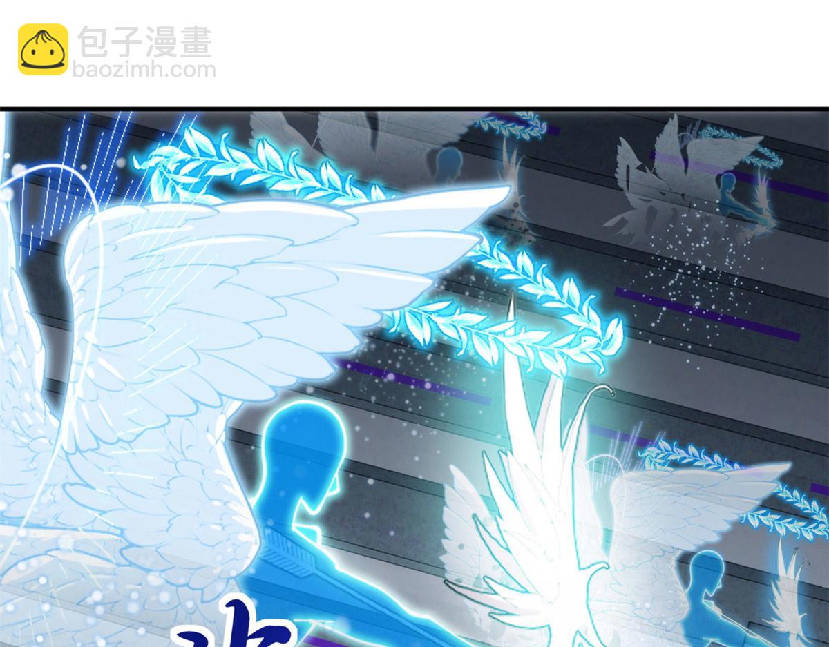 超神寵獸店 - 99 出手(2/4) - 4