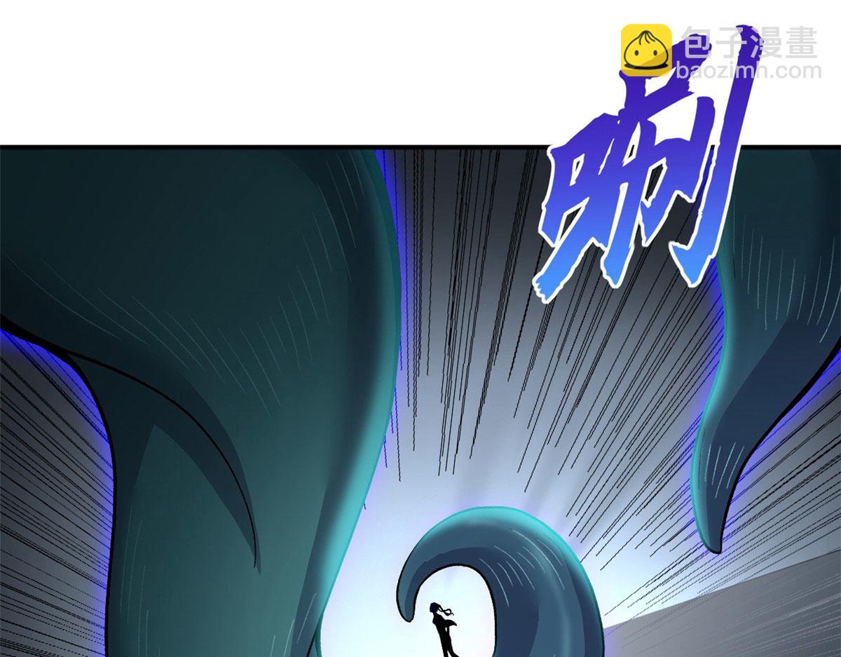 超神寵獸店 - 99 出手(2/4) - 1