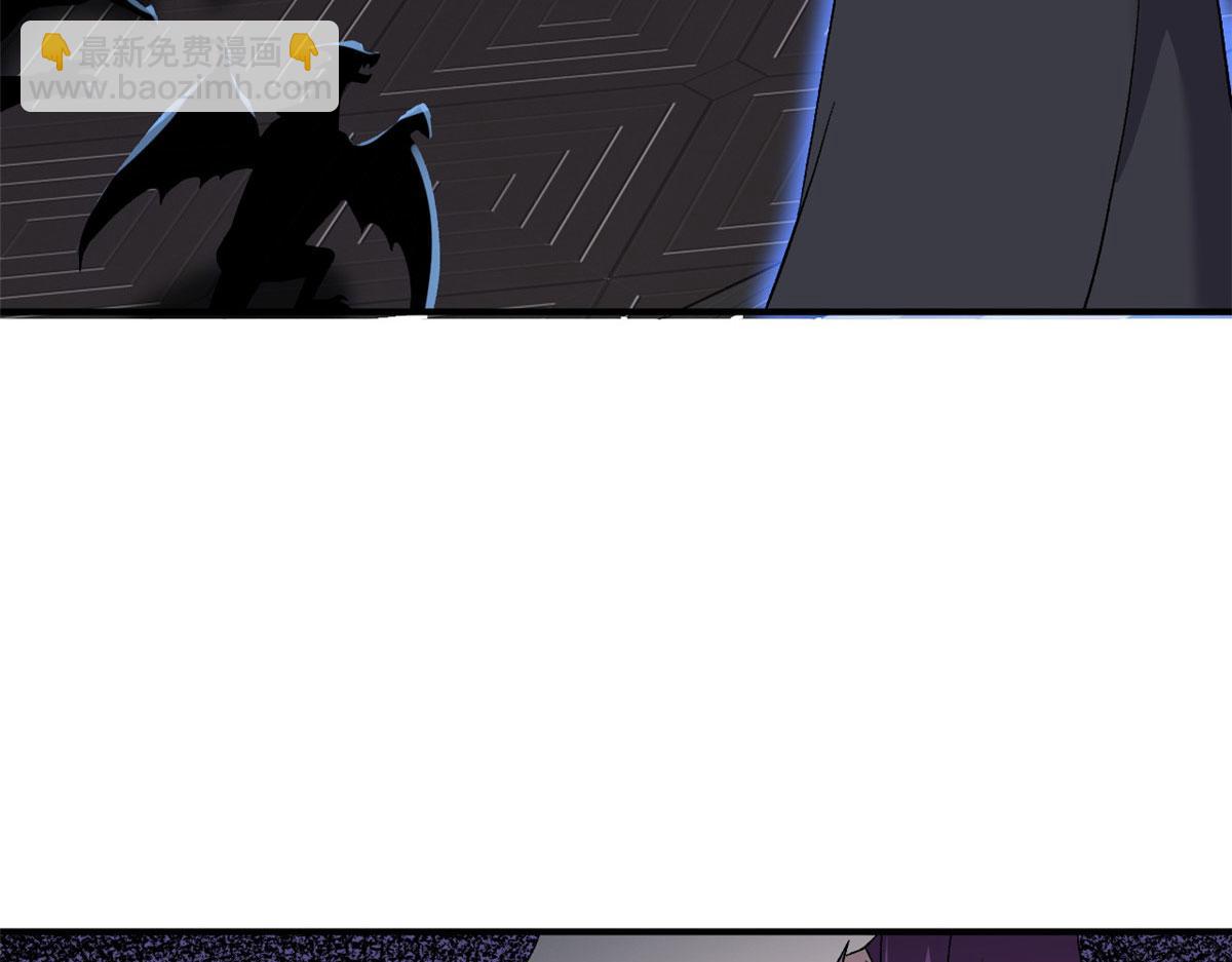 超神寵獸店 - 99 出手(2/4) - 2