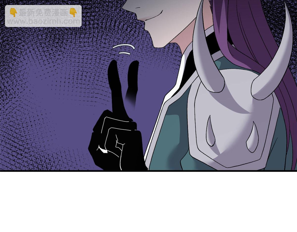 超神寵獸店 - 99 出手(2/4) - 3