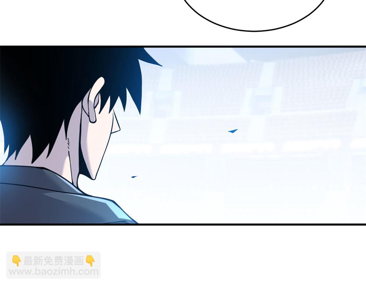 超神寵獸店 - 99 出手(2/4) - 2