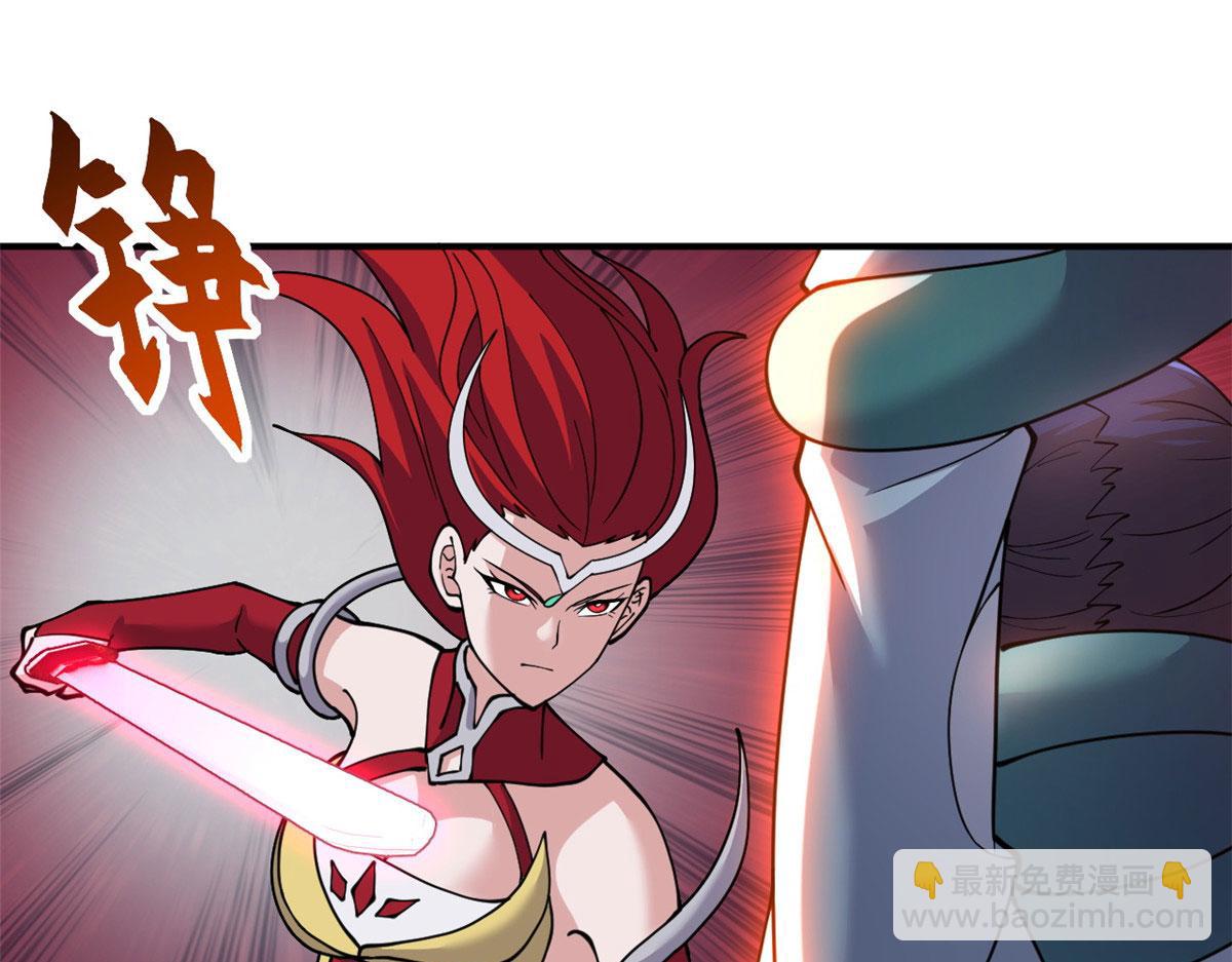 超神寵獸店 - 99 出手(2/4) - 4