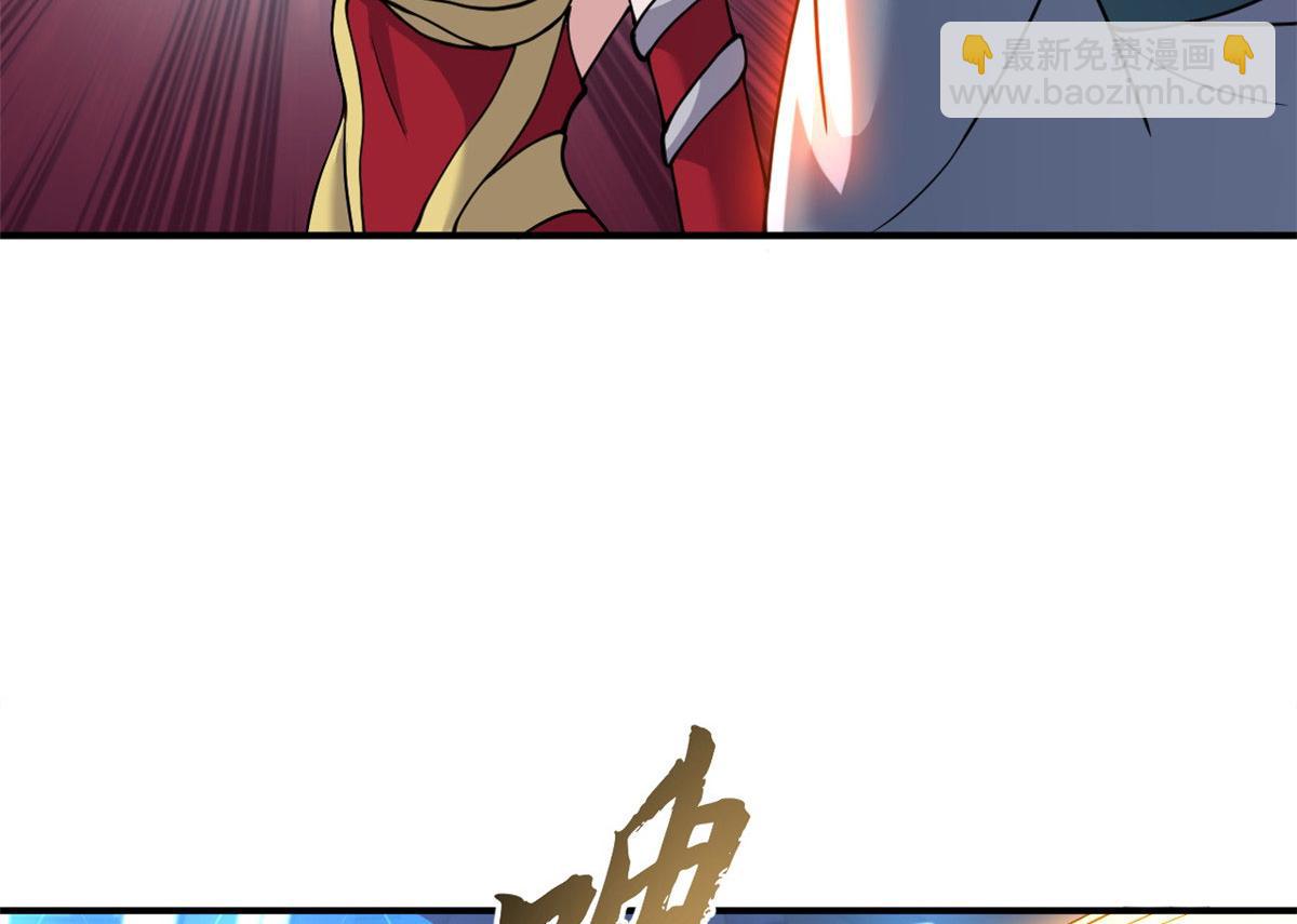 超神寵獸店 - 99 出手(2/4) - 5