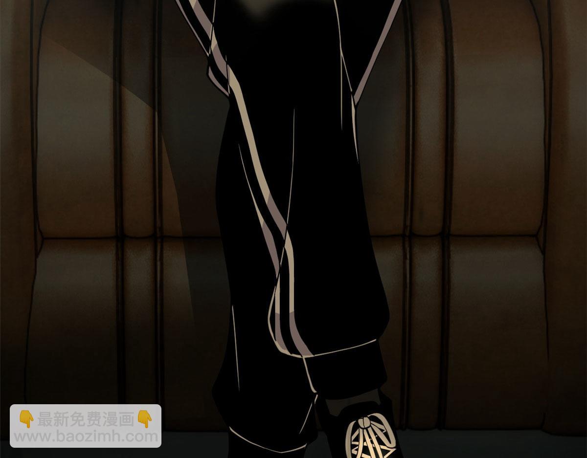 超神寵獸店 - 101 弒王令(1/4) - 8