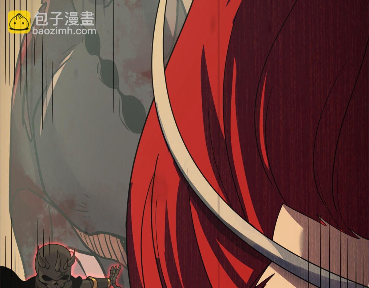 超神寵獸店 - 101 弒王令(1/4) - 4