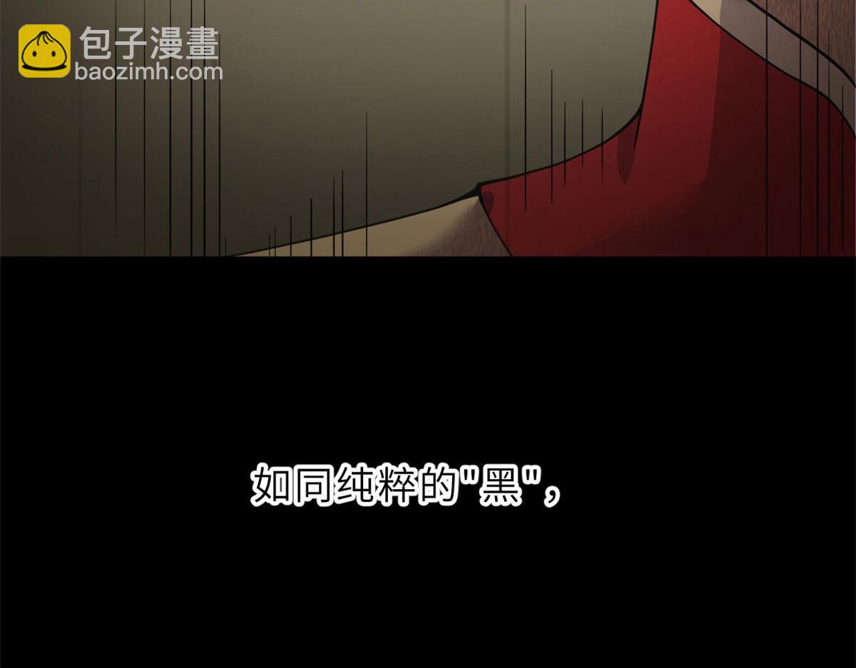 超神寵獸店 - 101 弒王令(1/4) - 7