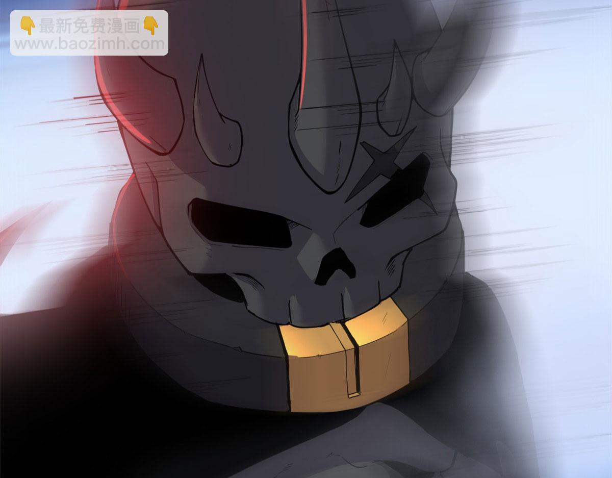 超神寵獸店 - 101 弒王令(1/4) - 4