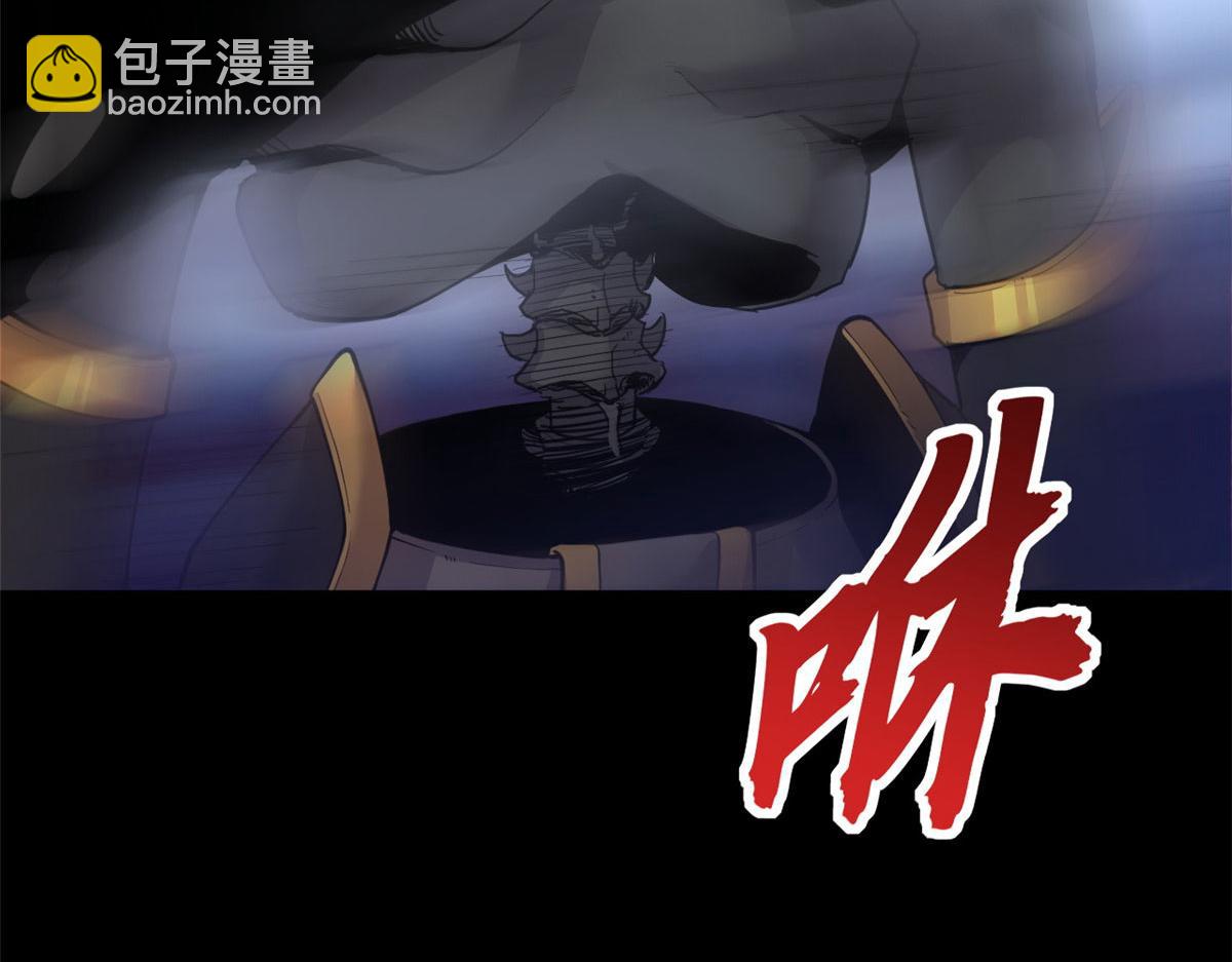 超神寵獸店 - 101 弒王令(1/4) - 5