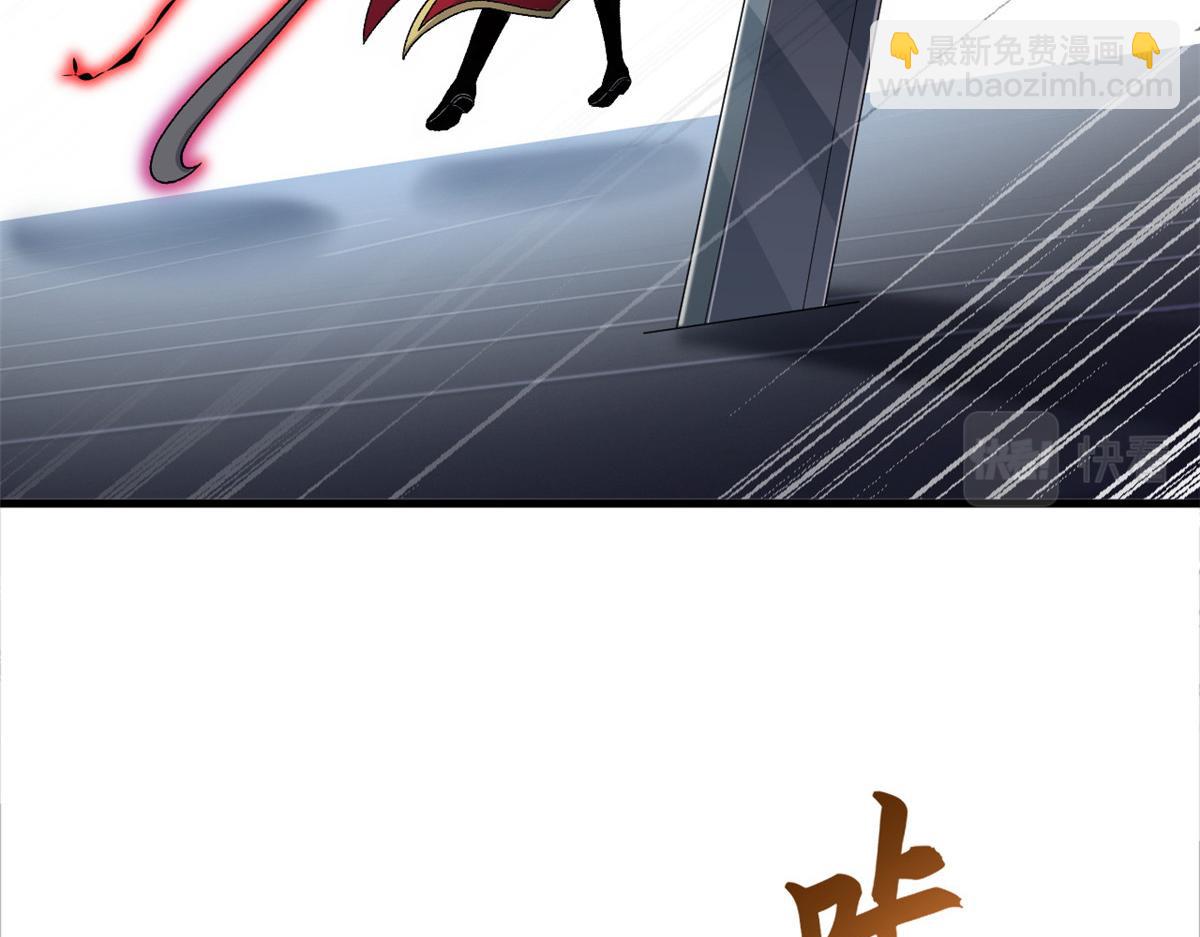 超神寵獸店 - 101 弒王令(1/4) - 2