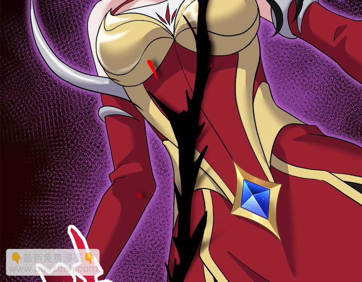 超神寵獸店 - 101 弒王令(1/4) - 5