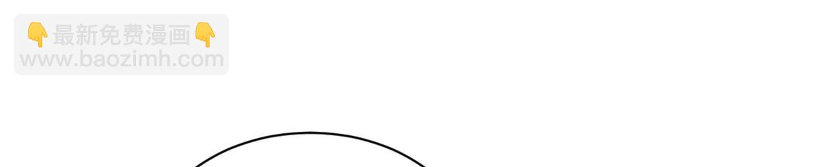 超神寵獸店 - 103 諸神鐵壁(3/4) - 4