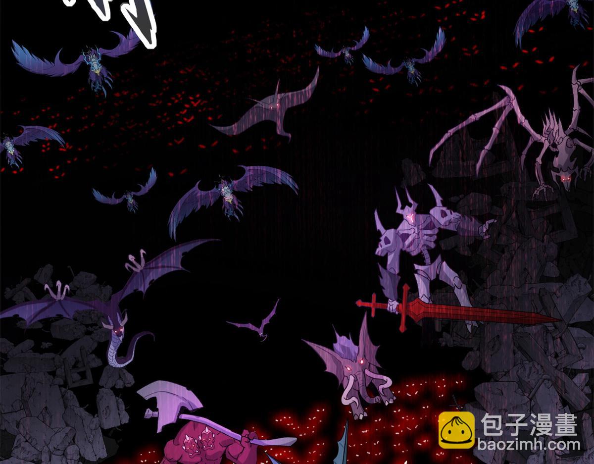 超神寵獸店 - 103 諸神鐵壁(3/4) - 1