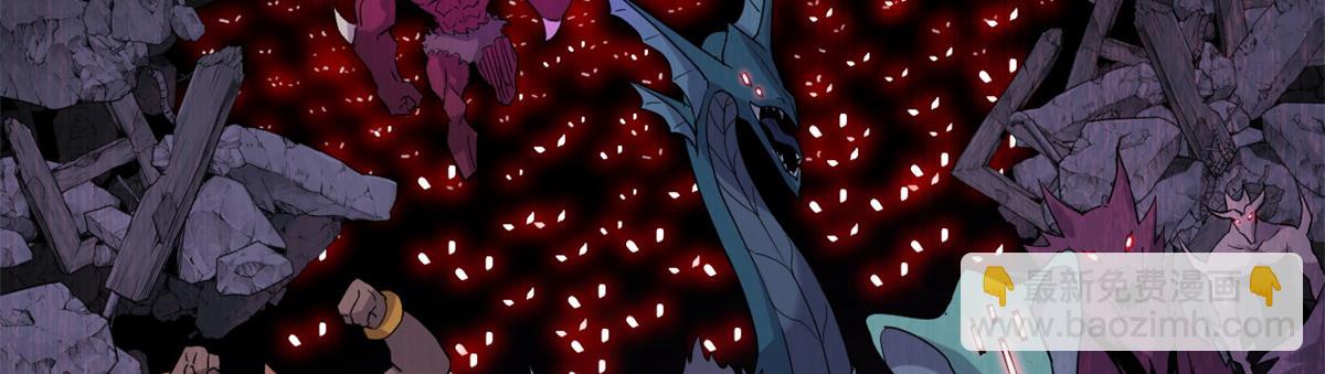 超神寵獸店 - 103 諸神鐵壁(3/4) - 2