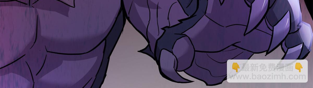 超神寵獸店 - 103 諸神鐵壁(3/4) - 5