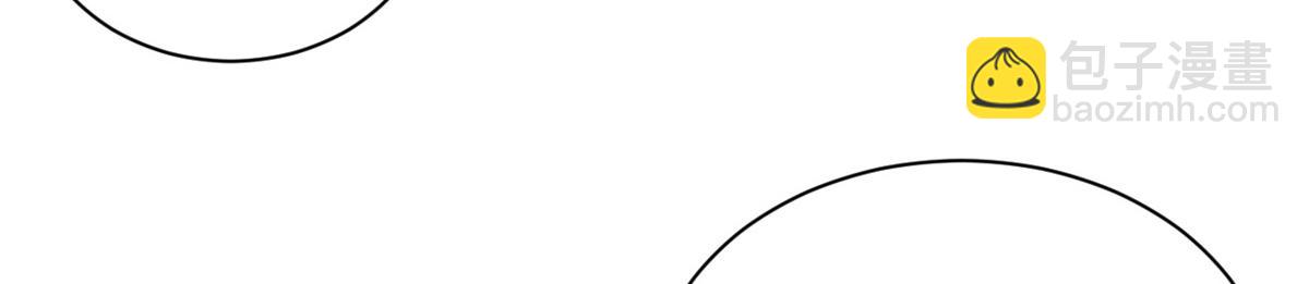 超神寵獸店 - 103 諸神鐵壁(3/4) - 8