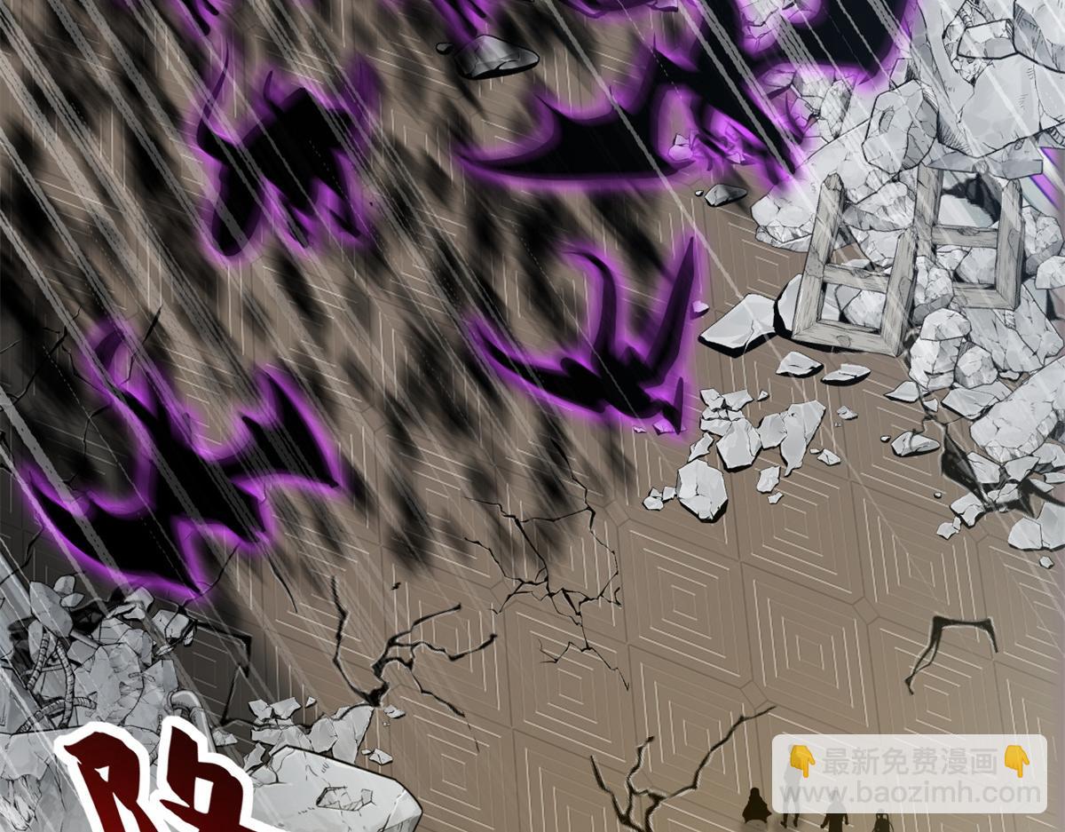 超神寵獸店 - 103 諸神鐵壁(3/4) - 5