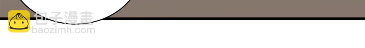 超神寵獸店 - 103 諸神鐵壁(3/4) - 4