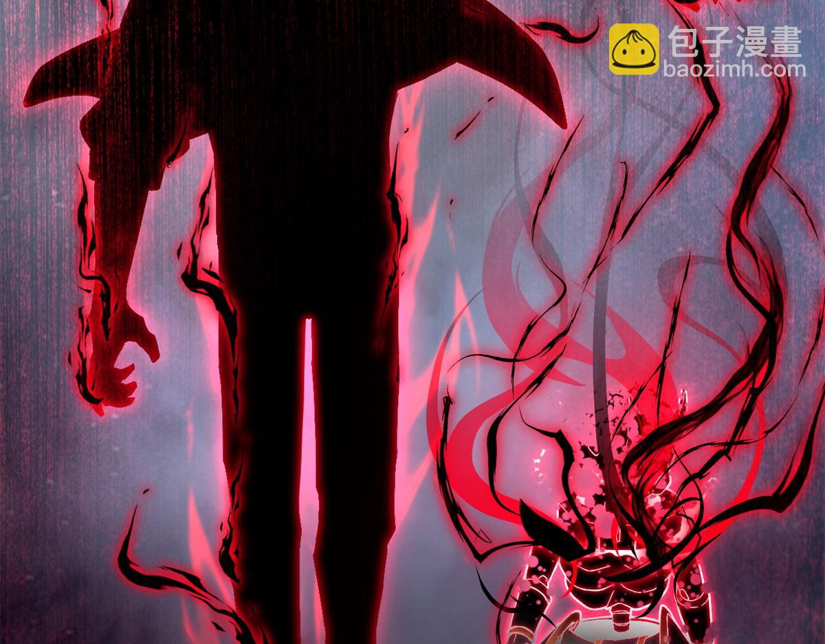 超神寵獸店 - 103 諸神鐵壁(3/4) - 1