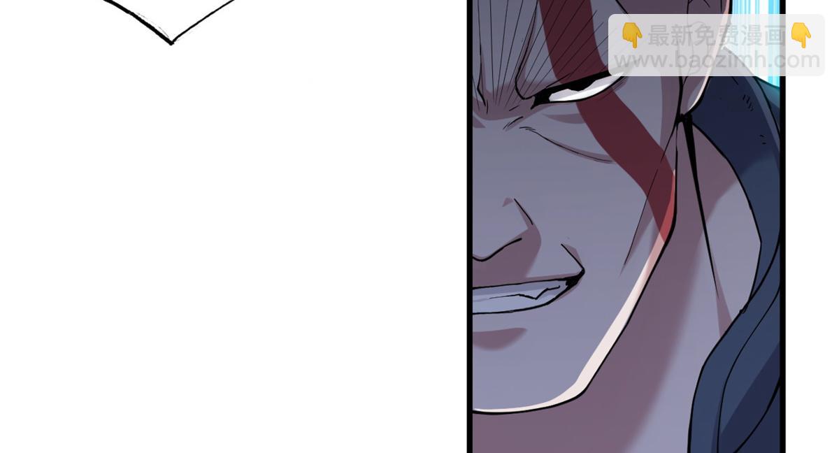 超神寵獸店 - 103 諸神鐵壁(3/4) - 5