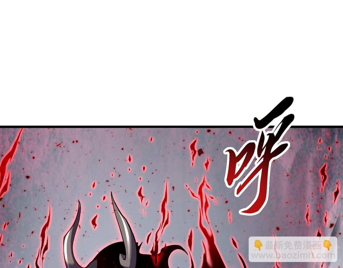 超神寵獸店 - 103 諸神鐵壁(3/4) - 7