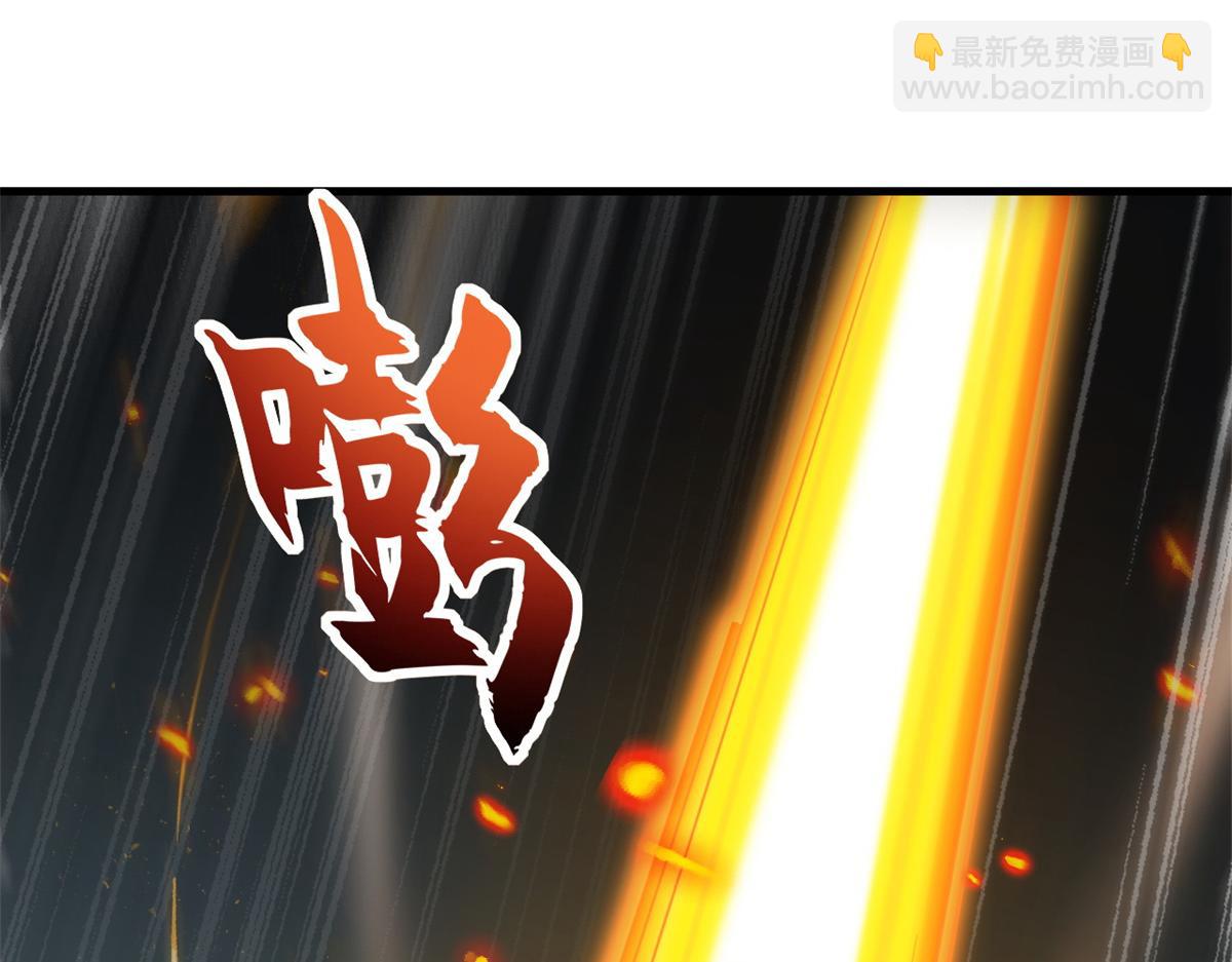 超神寵獸店 - 103 諸神鐵壁(1/4) - 8