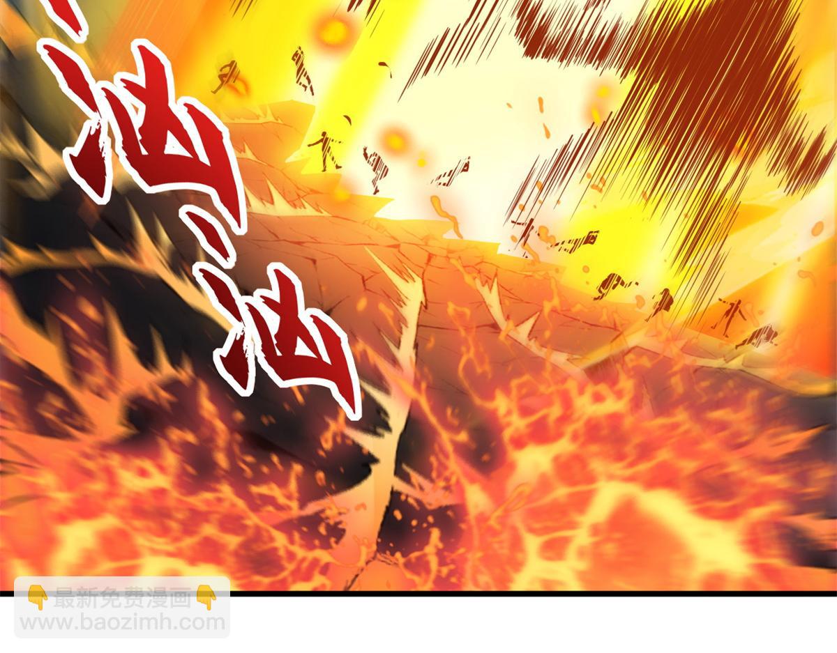 超神寵獸店 - 103 諸神鐵壁(1/4) - 6