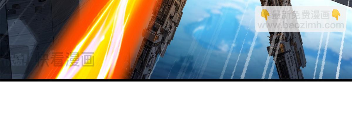 超神寵獸店 - 103 諸神鐵壁(2/4) - 5