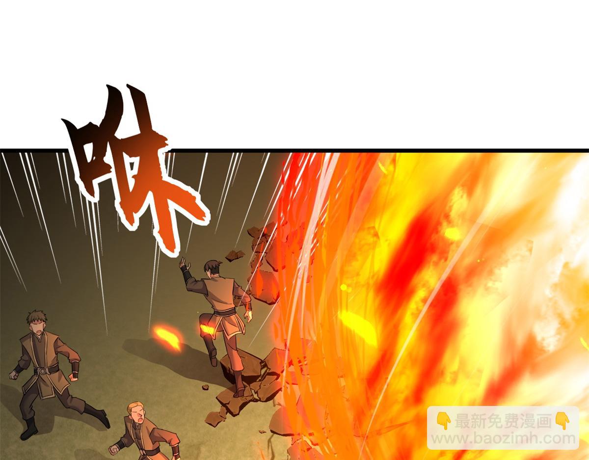 超神寵獸店 - 103 諸神鐵壁(2/4) - 6