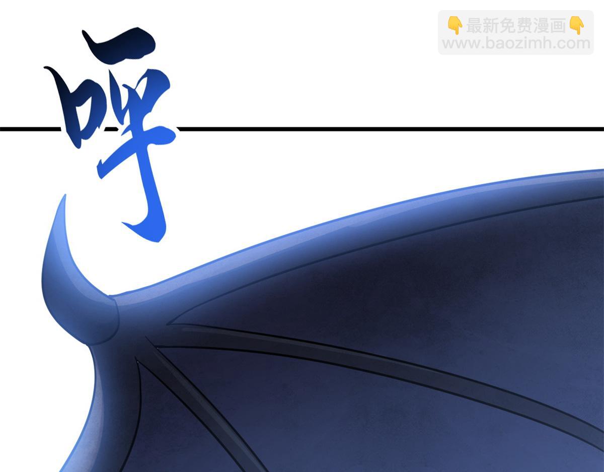 超神寵獸店 - 103 諸神鐵壁(2/4) - 1