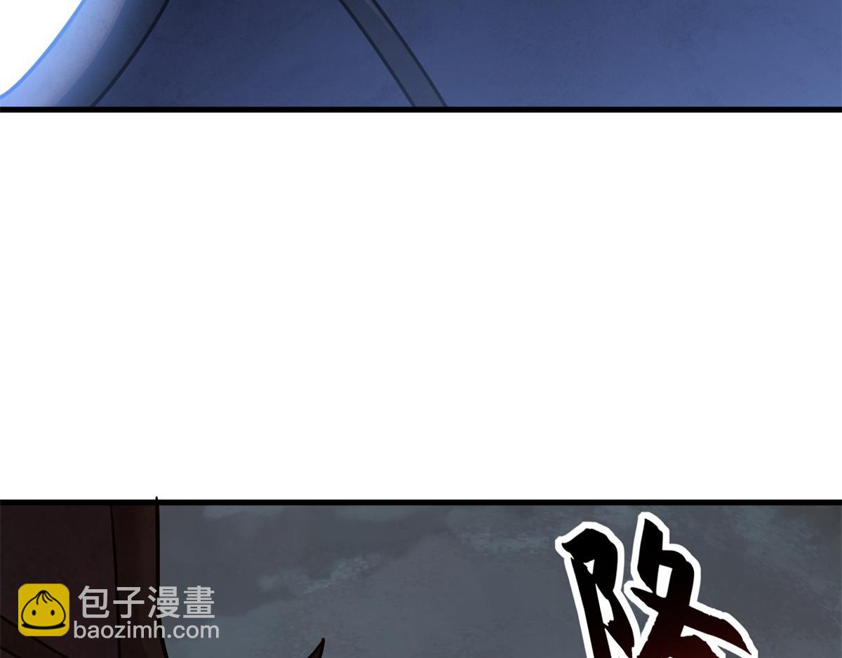 超神寵獸店 - 103 諸神鐵壁(2/4) - 2