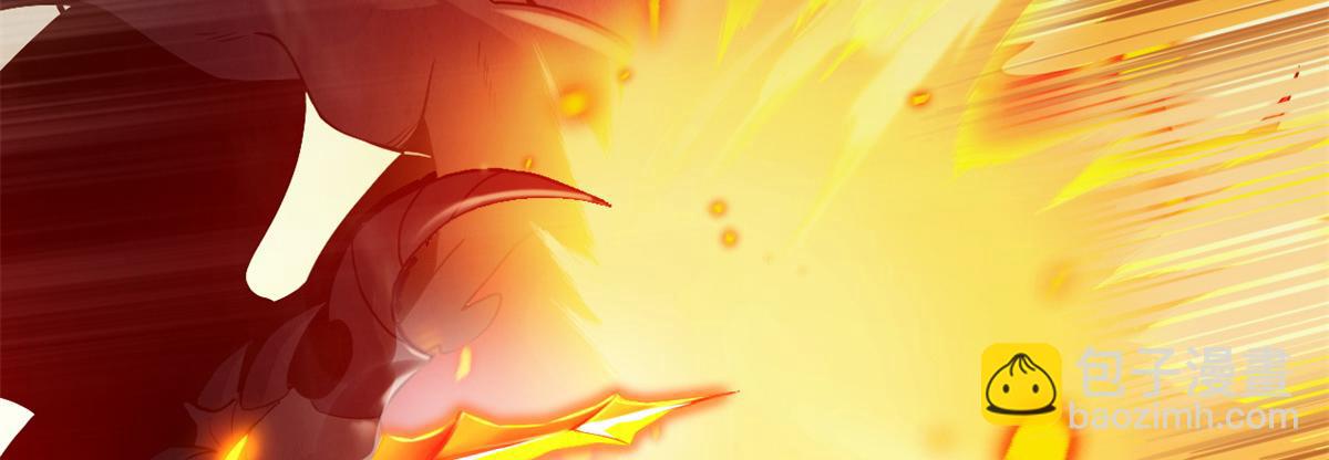 超神寵獸店 - 103 諸神鐵壁(2/4) - 4